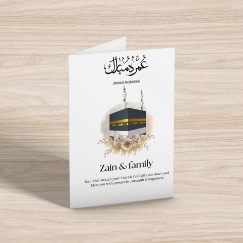 Umrah Gift card