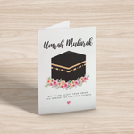 Umrah Greeting cards