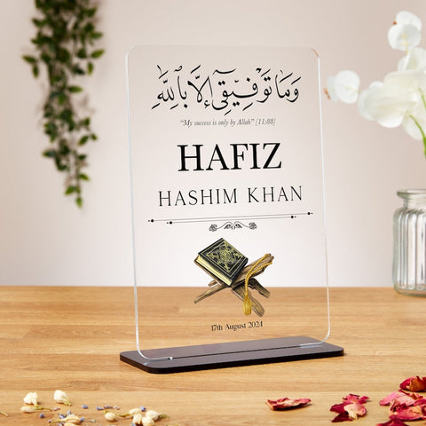 Gift for Hafiz E Quran Acrylic plaque